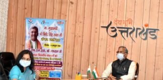 मुख्यमंत्री ने प्रदेश के ग्राम पंचायतों, क्षेत्र पंचायतों एवं जिला पंचायतों को प्रदान की 62.21 करोड़ की धनराशि Chief Minister provided funds to panchayats