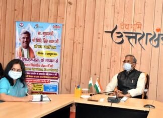 मुख्यमंत्री ने प्रदेश के ग्राम पंचायतों, क्षेत्र पंचायतों एवं जिला पंचायतों को प्रदान की 62.21 करोड़ की धनराशि Chief Minister provided funds to panchayats