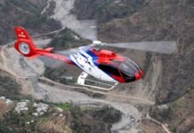 केदारनाथ के लिए आज से फिर शुरू हो गई हेलीकॉप्टर सेवा, यहां करें ऑनलाइन बुकिंग Helicopter service for Kedarnath