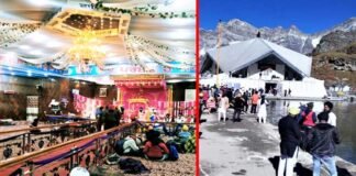 हेमकुंड साहिब के कपाट शीतकाल के लिए हुए बंद, इस बार सिर्फ 36 दिन चली यात्रा, 1350 श्रद्धालु रहे अंतिम अरदास के साक्षी Hemkund Sahib doors closed for winter