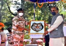 मुख्यमंत्री ने आईटीबीपी सीमाद्वार परिसर में गंगोत्री-2 पर्वतारोहण एवं 6 पीक आरोहण फ्लैग सैरेमनी में किया प्रतिभाग ITBP-Border-Gate-Campus