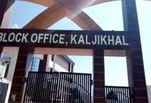 कल्जीखाल ब्लॉक कार्यालय में 32 कर्मचारियों की अब तक नहीं आई कोरोना जाँच रिपोर्ट, 5 दिन पहले लिए गए थे सैंपल, लोगों में भय का माहौल Corona sample report of 32 employees in Kaljikhal block office has not come yet