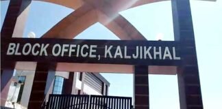 कल्जीखाल ब्लॉक कार्यालय में 32 कर्मचारियों की अब तक नहीं आई कोरोना जाँच रिपोर्ट, 5 दिन पहले लिए गए थे सैंपल, लोगों में भय का माहौल Corona sample report of 32 employees in Kaljikhal block office has not come yet