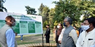 सीएम त्रिवेन्द्र ने किया लच्छीवाला नेचर पार्क रिडेवलपमेंट कार्यों का स्थलीय निरीक्षण, नेचर पार्क में संचालित होने वाली 28 विभिन्न गतिविधियों की ली जानकारी Lachhiwala Nature Park redevelopment