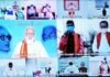 स्वामित्व योजना “मेरी संपत्ति मेरा हक” के तहत PM मोदी ने उत्तराखंड के 50 गांवों के 6800 लोगों को बांटे प्रॉपर्टी कार्ड, क्या है स्वामित्व योजना ? जानिए प्रॉपर्टी कार्ड के फायदे Ownership Plan My Property My Right