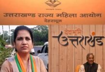 उत्तराखंड: तीन तलाक और हलाला के खिलाफ आवाज उठाने वाली शायरा बानो सहित तीन महिलाओं को मिला राज्य मंत्री का दर्जा Shaira Bano got status of state minister