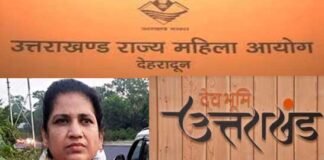 उत्तराखंड: तीन तलाक और हलाला के खिलाफ आवाज उठाने वाली शायरा बानो सहित तीन महिलाओं को मिला राज्य मंत्री का दर्जा Shaira Bano got status of state minister