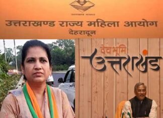 उत्तराखंड: तीन तलाक और हलाला के खिलाफ आवाज उठाने वाली शायरा बानो सहित तीन महिलाओं को मिला राज्य मंत्री का दर्जा Shaira Bano got status of state minister
