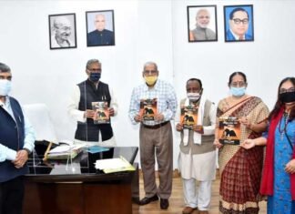 मुख्यमंत्री त्रिवेन्द्र सिंह रावत ने ‘‘उत्तरांचल कला दर्पण’’ का किया विमोचन Uttaranchal Kala Darpan