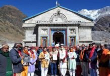 बाबा केदार के दरबार में ‘संवाद जाह्नवी’ वेब-पोर्टल का विमोचन 'Samvad Jahnavi' web-portal launched in Baba Kedar dhaam
