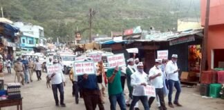 हाथरस की घटना पर सतपुली में आप ने निकाला कैंडल मार्च candle march in Satpuli