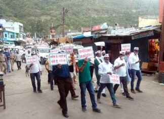 हाथरस की घटना पर सतपुली में आप ने निकाला कैंडल मार्च candle march in Satpuli