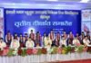 एचएनबी उत्तराखंड चिकित्सा शिक्षा विश्वविद्यालय के दीक्षांत समारोह में पहुंचे सीएम त्रिवेंद्र, 922 छात्रों को प्रदान की डिग्री convocation ceremony of HNB Uttarakhand Medical Education University