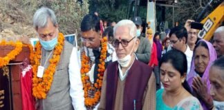सांसद एवं विधायक ने पौड़ी कांसखेत मोटर मार्ग से डांगू-हंसुड़ी के लिए 3 किलोमीटर सड़क का किया शिलान्यास dangu-hansudi-road