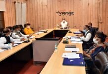 मुख्यमंत्री की अध्यक्षता में आयोजित उत्तराखण्ड चारधाम देवस्थानम प्रबन्धन बोर्ड की बैठक में बोर्ड के संचालन को लेकर लिये गए कई अहम निर्णय Uttarakhand Chardham Devasthanam Board meeting held under the chairmanship of Chief Minister