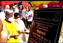 सतपुली : विधायक दिलीप रावत ने किया मोटर पुल का शिलान्यास foundation-stone-for-motor-bridge