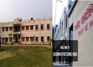 पौड़ी व पाबौ स्थित पॉलीटेक्निक संस्थान बंद करने के फैसले से पीछे हटी सरकार, निदेशक ने यथावत रखने का आदेश किया जारी govt polytechnic pauri pabo