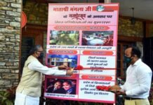 हंस फाउंडेशन की उत्तराखंड के लिए 105 करोङ रूपए की विभिन्न परियोजनाओं का मुख्यमंत्री ने किया शुभारंभ hans-foundation