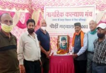 स्व. एल मोहन कोठियाल की पुण्यतिथि पर पौड़ी में श्रद्धांजलि सभा, उनकी याद में खैरी की दीवार और पुस्तकालय की स्थापना करेगा नागरिक कल्याण मंच l-mohan-kothiyal