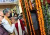 मुख्यमंत्री ने कचहरी, देहरादून में उत्तराखण्ड के शहीद राज्य आन्दोलनकारियों को श्रद्धा सुमन अर्पित किये। martyred state agitators of Uttarakhand