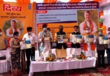 सीएम त्रिवेन्द्र ने दिव्य नैनी झील जल गुणवत्ता आंकलन प्रणाली का किया लोकापर्ण CM Trivendra inaugurated Divine Nanjil Water Quality Assessment System