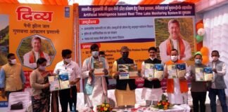 सीएम त्रिवेन्द्र ने दिव्य नैनी झील जल गुणवत्ता आंकलन प्रणाली का किया लोकापर्ण CM Trivendra inaugurated Divine Nanjil Water Quality Assessment System
