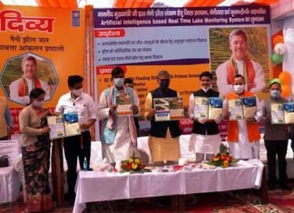 सीएम त्रिवेन्द्र ने दिव्य नैनी झील जल गुणवत्ता आंकलन प्रणाली का किया लोकापर्ण CM Trivendra inaugurated Divine Nanjil Water Quality Assessment System