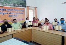 पुरानी पेंशन बहाली के लिए पोस्टकार्ड अभियान, प्रधानमंत्री और मुख्यमंत्री को पोस्टकार्ड भेजेंगे कर्मचारी old-pension-scheme