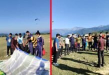 पौडी जिले में पैराग्लाइडिंग को स्वरोजगार से जोड़ने की शानदार पहल, नायरघाटी में पैराग्लाइडिंग बनेगा रोजगार का जरिया paragliding-at-nayarghati-satpuli
