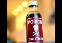 उत्तराखंड : लॉकडाउन में गाँव लौटे शख्स ने अपने तीन बच्चों, दो बैलों को जहर खिलाने के बाद खुद भी गटका जहर poison