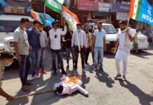 सतपुली में कांग्रेसियों ने हाथरस की घटना पर जताया विरोध protest against Hathras incident