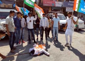 सतपुली में कांग्रेसियों ने हाथरस की घटना पर जताया विरोध protest against Hathras incident