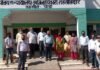 NPS के विरोध में राज्य कर्मचारियों ने मनाया काला दिवस protest-against-NPS