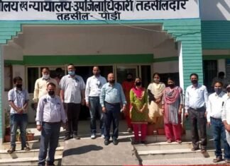 NPS के विरोध में राज्य कर्मचारियों ने मनाया काला दिवस protest-against-NPS