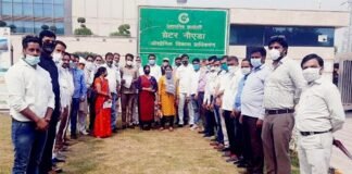 ग्रेटर नोएडा : कई सेक्टरों में बारात घर न होने सहित विभिन्न समस्याओं को लेकर फेडरेशन ऑफ आरडब्ल्यूऐज़ ने प्राधिकरण के ओएसडी को सौंपा ज्ञापन Federation of RWAs greater noida