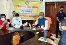 उत्तरांचल प्रेस क्लब की स्मारिका ‘गुलदस्ता’ का मुख्यमंत्री त्रिवेन्द्र ने किया विमोचन souvenir 'Guldasta' of Uttaranchal Press Club