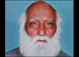 उत्तराखंड : वरिष्ठ राज्य आंदोलनकारी व शिक्षक नेता केपी उनियाल का निधन वरिष्ठ राज्य आंदोलनकारी केपी उनियाल का निधन