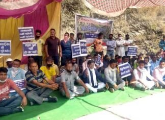 बौंसाल पुल निर्माण के लिए क्षेत्रीय जनता ने दिया एक दिवसीय धरना, पुल निर्माण न होने पर अनिश्चितकालीन आंदोलन की दी चेतावनी bousal bridge