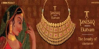 आखिर क्या है तनिष्क के उस विज्ञापन में, जिसको सोशल मीडिया पर मचे बवाल के बाद हटाना पड़ा BoycottTanishq