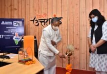 देश के पहले फुल वर्चुवल होम स्कूल का मुख्यमंत्री त्रिवेंद्र ने किया उद्घाटन,भारतीय ज्ञान परंपरा, वैदिक गणित, संस्कृति, कला और परंपराओं को वैश्विक स्तर पर मिलेगी पहचान CM Trivendra inaugurated the country's first full virtual home school