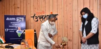 देश के पहले फुल वर्चुवल होम स्कूल का मुख्यमंत्री त्रिवेंद्र ने किया उद्घाटन,भारतीय ज्ञान परंपरा, वैदिक गणित, संस्कृति, कला और परंपराओं को वैश्विक स्तर पर मिलेगी पहचान CM Trivendra inaugurated the country's first full virtual home school