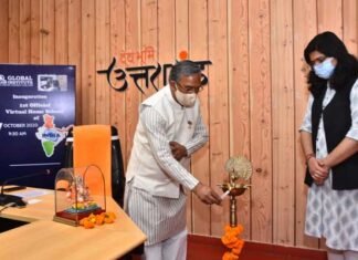 देश के पहले फुल वर्चुवल होम स्कूल का मुख्यमंत्री त्रिवेंद्र ने किया उद्घाटन,भारतीय ज्ञान परंपरा, वैदिक गणित, संस्कृति, कला और परंपराओं को वैश्विक स्तर पर मिलेगी पहचान CM Trivendra inaugurated the country's first full virtual home school