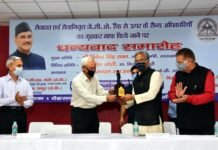 जेसीओ रैंक से ऊपर के सैन्य अधिकारियों का गृहकर माफ किये जाने की घोषणा पर भूतपूर्व सैनिक संगठन, देहरादून ने मुख्यमंत्री का आभार व्यक्त किया waiver of house tax on military officers