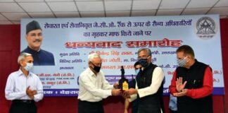 जेसीओ रैंक से ऊपर के सैन्य अधिकारियों का गृहकर माफ किये जाने की घोषणा पर भूतपूर्व सैनिक संगठन, देहरादून ने मुख्यमंत्री का आभार व्यक्त किया waiver of house tax on military officers