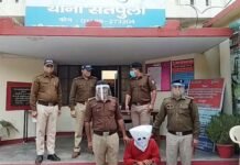चौबट्टाखाल में छात्रा से दुष्कर्म का प्रयास करने वाला आरोपी गिरफ्तार Accused-arrested-in-Chaubattakhal
