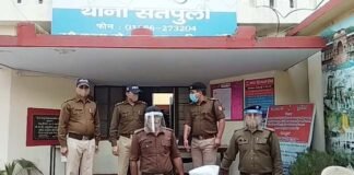 चौबट्टाखाल में छात्रा से दुष्कर्म का प्रयास करने वाला आरोपी गिरफ्तार Accused-arrested-in-Chaubattakhal