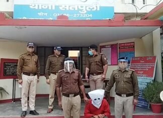 चौबट्टाखाल में छात्रा से दुष्कर्म का प्रयास करने वाला आरोपी गिरफ्तार Accused-arrested-in-Chaubattakhal