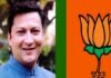 उत्तराखंड : भाजपा विधायक का निधन, कोरोना संक्रमण के चलते दिल्ली के अस्पताल में थे भर्ती, मुख्यमंत्री ने जताया गहरा दुःख BJP MLA Surendra Singh Jeena dies