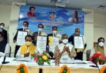 उत्तराखंड : मुख्यमंत्री ने प्रदेश के इन चार शिक्षकों को “डाॅ. भक्त दर्शन उच्च शिक्षा गौरव पुरस्कार-2020” से किया सम्मानित Bhakta Darshan Award