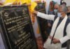 मुख्यमंत्री ने कल्जीखाल ब्लॉक की 27 करोड़ रूपये की पेयजल योजना का किया लोकार्पण, 59 राजस्व ग्रामों, 19 ग्राम पंचायतों एवं 68 बस्तियों को मिलेगा योजना का लाभ CM inaugurates drinking water scheme in Kaljikhal block